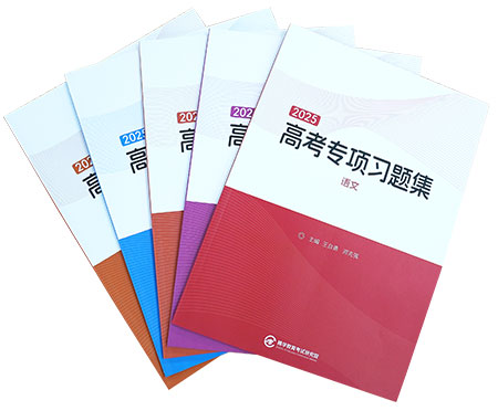 自编资料